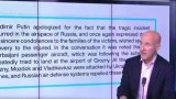 Putin seeks to 'give reassurances' in apology over Azerbaijan plane crash