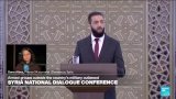 Syrian national conference asserts the state's monopoly of weapons