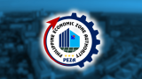 Peza records P30.16B worth of investments in January