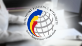 PSA in Eastern Visayas surpasses national ID registration goal