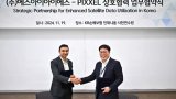 Pixxel signs MoU with SIIS to introduce hyperspectral satellite data in Korea