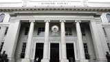 SC ruling affirming DQ cases of Bicol execs not final – lawyer