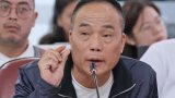 BI confirms bail application for Yang but says approval not guaranteed