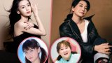 Angelababy among leading China stars to undergo significant physical transformations