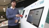 How a Hong Kong start-up’s AI-powered smart bin plans to tackle recycling