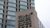 Sunac’s onshore debt deal bodes well for China’s troubled property sector: experts