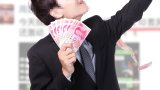 Stop ‘flaunting wealth’, Chinese bankers told in new guidelines