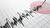 Tremors felt in Hong Kong as 4.2 magnitude quake strikes off Guangdong