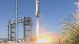 Bezos’s Blue Origin poised for first orbital launch in days