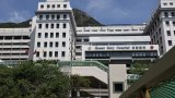 Hong Kong Island hospitals may be reorganised to tackle population decline