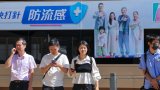 Hong Kong flu cases to spike as students, residents return from holiday: expert