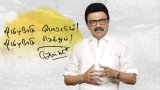 On Birthday, MK Stalin's Fresh Salvo Amid Delimitation Three-Language Row