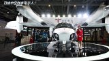 China Future Tech: SCMP page promotes news on AI, aerospace, biomed, chips, EVs, robotics