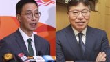 Hong Kong tourism and transport chiefs set record for shortest time at top before being sacked