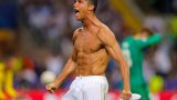 Organisers of Hong Kong’s Cristiano Ronaldo museum confirm ticket sale date