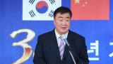 China-South Korea ties: empty ambassador chair highlights complications in relationship