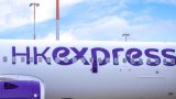 Poor visibility forces Taiwan-bound HK Express flight to return to Hong Kong