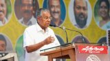 Kerala CM launches CPM led LDF campaign for byelections