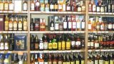 335 Liquor Shops To Be Allotted to Geetha Kulalus Soon