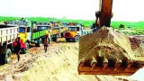 BRS Complaints to NGT on Sand Mining