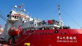 Chinese research ship starts country’s first survey of Bohai Sea’s winter ice