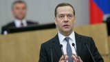 Dmitry Medvedev offers condolences to President Ilham Aliyev