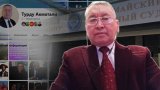 Фейсбуктагы пикири үчүн кармалган Турду Акматалиевдин иши сотко өттү