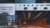 Hong Kong lawmakers push for deeper cuts to Tai Lam Tunnel tolls