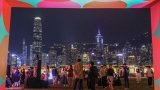 Bankers say Hong Kong’s new tax concessions to boost city’s status as family office hub