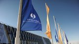 Azerbaijan, EBRD build diversified economy through strategic investments