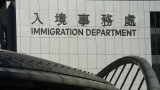 Hong Kong immigration officers arrest 26 suspected illegal workers in crackdown