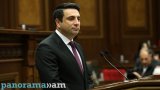 Discussions on Minsk Group dissolution underway, Armenian speaker says