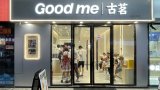 Chinese IPOs surge in Hong Kong as Minieye, Guming line up listings