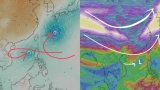 Fujiwhara effect? Kristine to return? Pagasa addresses claims