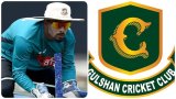 No Liton in Gulshan's dugout against Mohammedan