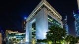 DIFC marks 20th anniversary with record annual performance