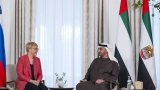 UAE and Slovenian Presidents discuss bilateral cooperation