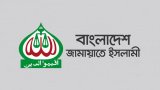 Jamaat files review petition to reinstate caretaker government system