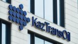 KazTransOil sees higher oil transportation volumes via Caspian Pipeline Consortium in 2024