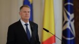 President of Romania sends letter of condolences to President Ilham Aliyev