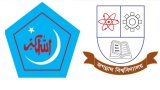 JnU Chhatra Shibir forms 14-member committee