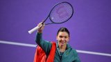 Former world number one Simona Halep announces retirement