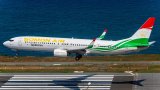 Tajikistan’s Somon Air to lease Boeing 737-8 aircraft from DAE Capital