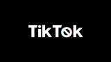 TikTok officially banned in the USA from today