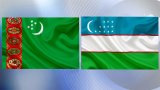 Uzbekistan, Turkmenistan discuss measures to enhance border customs post capacity