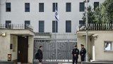 Israeli embassy in Jordan comes under attack