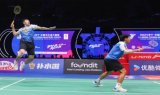 BWF Rilis Para Peserta World Tour Finals 2024