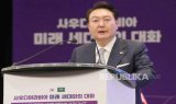 Pemimpin Partai Penguasa Korsel Dukung Pemakzulan Presiden Yoon Suk Yeol