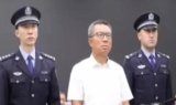 Li Jianping, Kasus Korupsi Terbesar di Cina Dihukum Mati