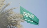 Saudi Arabia condemns 'greater Israel' map